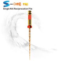 激安【新発表】S-ONE PROニッケルチタンファイル(Ni-Ti ファイル)3本入